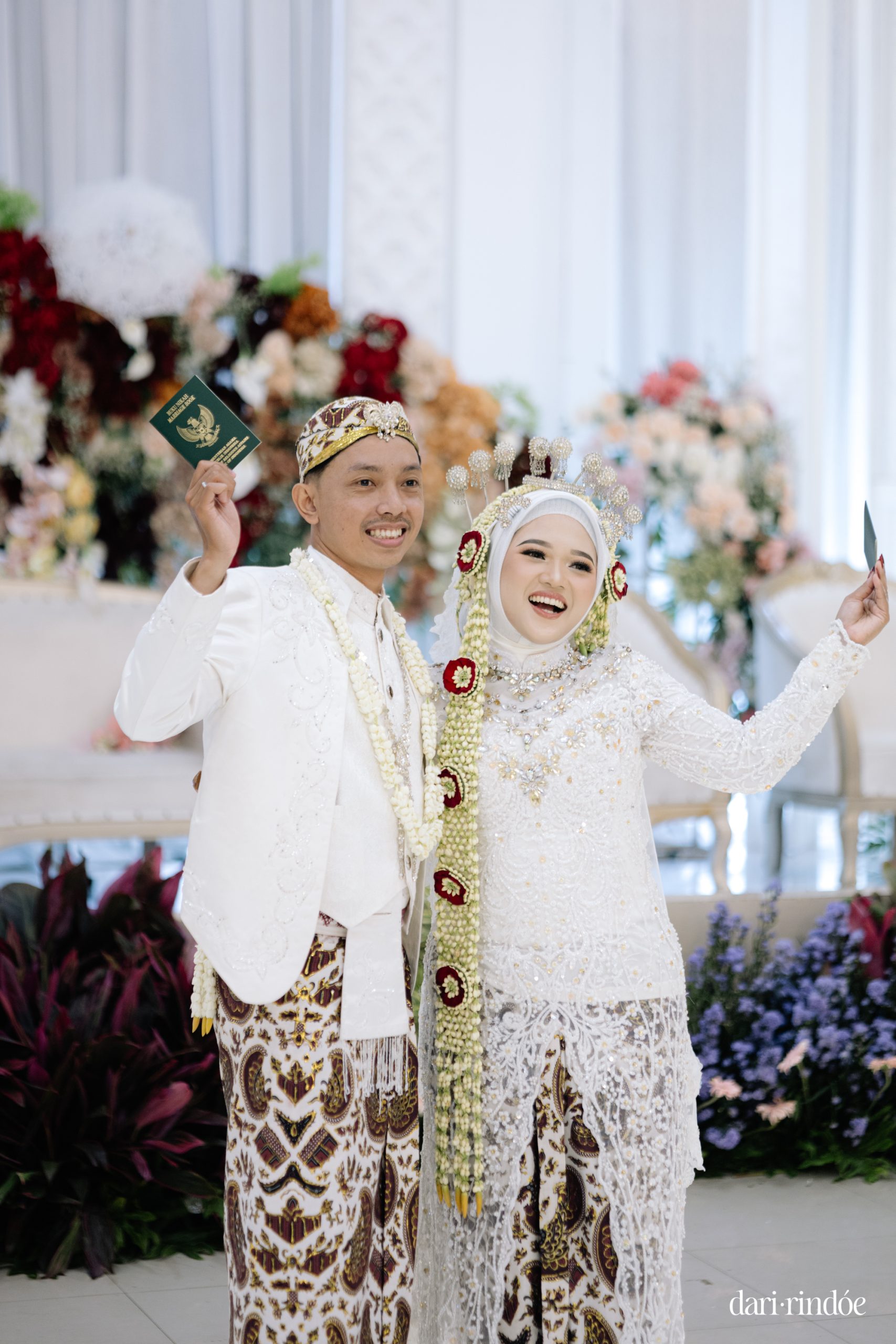 Serambi Al Musyawarah — foto